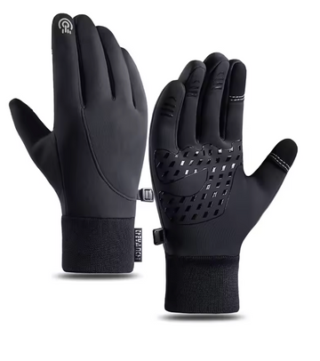 Bicycle gloves